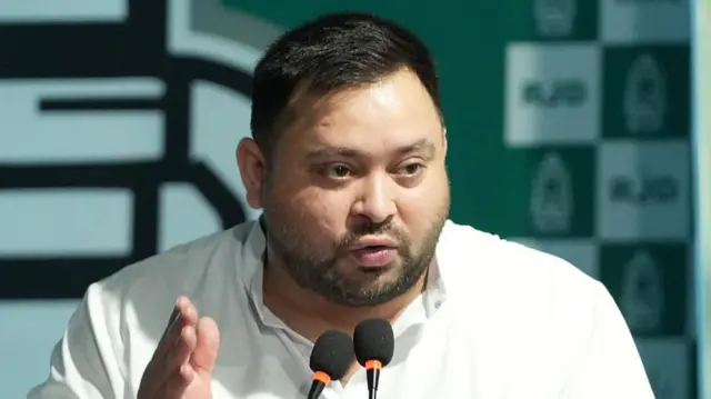 तेजस्वी यादव