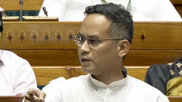 गौरव गोगोई