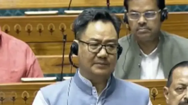 किरेन रिजिजू