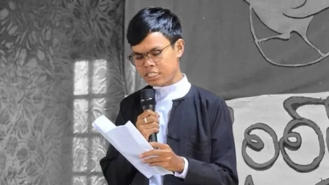 ကိုထက်မြတ်အောင်