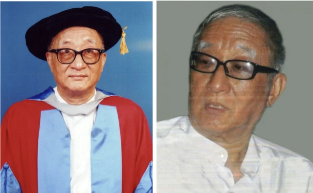 တက္ကသိုလ်များ ဗဟို စာကြည့်တိုက်မှာ ဖော်ပြထားတဲ့ ဦးသော်ကောင်း၊ ဒေါက်တာသော်ကောင်း အထုပ္ပတ္တိမှာမြင်ရတဲ့ ဓာတ်ပုံ