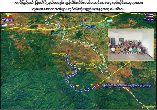 ကျောက်ခတ်ဒေသမှာ ကျားဖြန့်နှိမ်နင်းတယ်ဆိုတဲ့ဇူလိုင် ၂၇ ရက် စစ်တပ်ထုတ်ပြန်ချက်