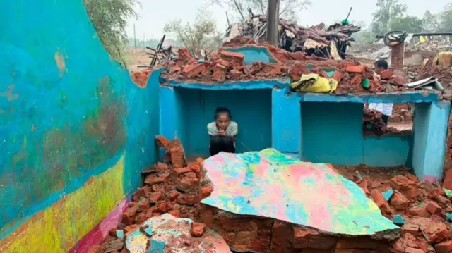 छत्तीसगढ़