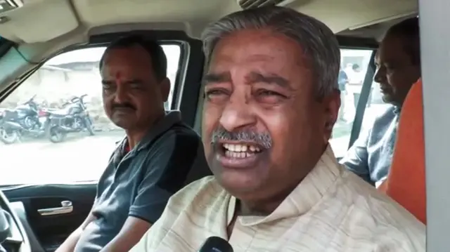 बजरंग दल