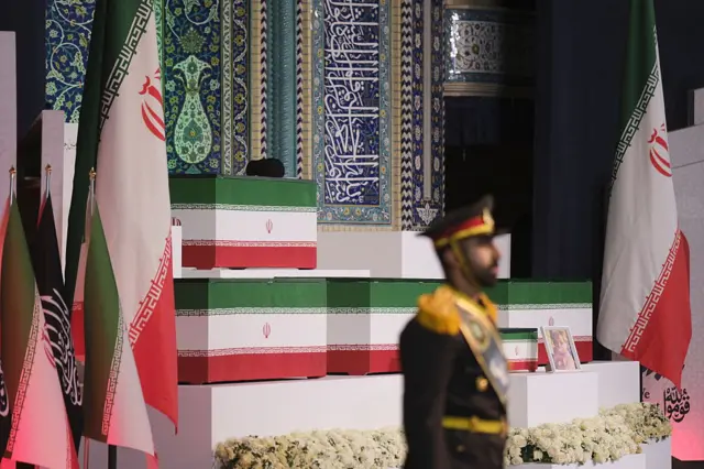 ایران