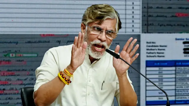 पवन खेड़ा