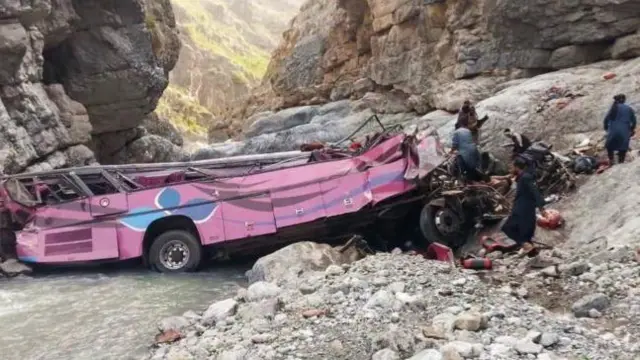 पाकिस्तान