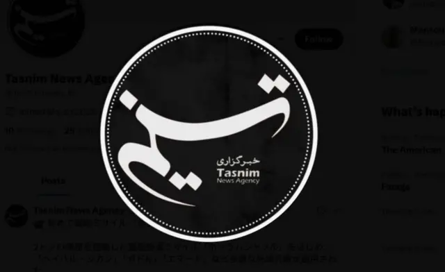 تسنیم خبري اژانس