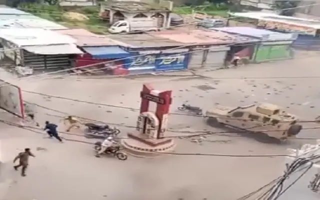 Kashmir