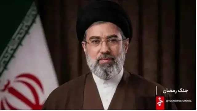 IRAN