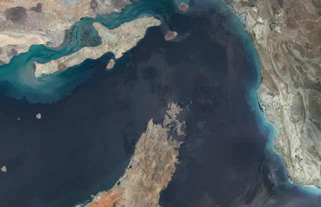 هرمز تنګی