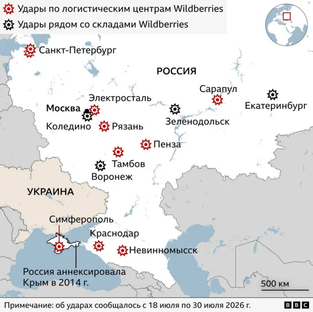 карта