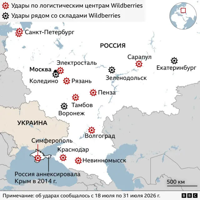 Карта