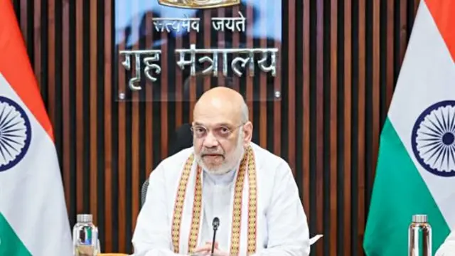 अमित शाह