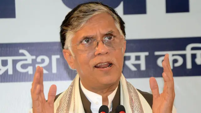 कांग्रेस नेता पवन खेड़ा