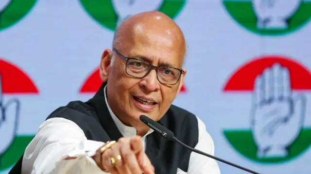 अभिषेक मनु सिंघवी