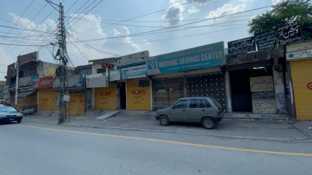 پاکستان کے زیر انتظام کشمیر