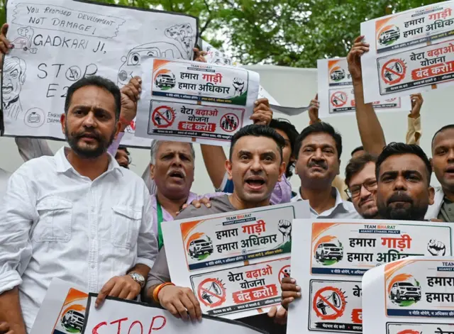ई20 पेट्रोल का विरोध