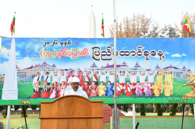 နေပြည်တော်ရဲ့ ပြည်နယ်အစိုးရအဖွဲ့ခွဲ(ရှမ်းမြောက်) ရဲ့  ဥက္ကဋ္ဌ ဦးမြင့်သန်းဝင်း (ပုံဟောင်း)