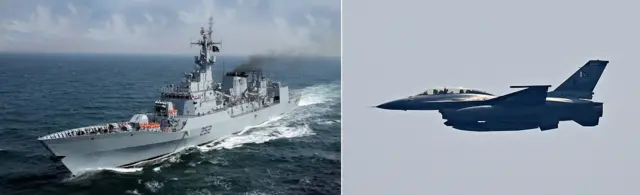 Getty/Pakistan Navy