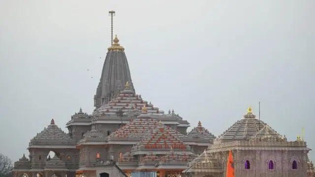 राम मंदिर