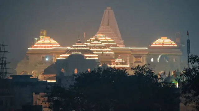 राम मंदिर