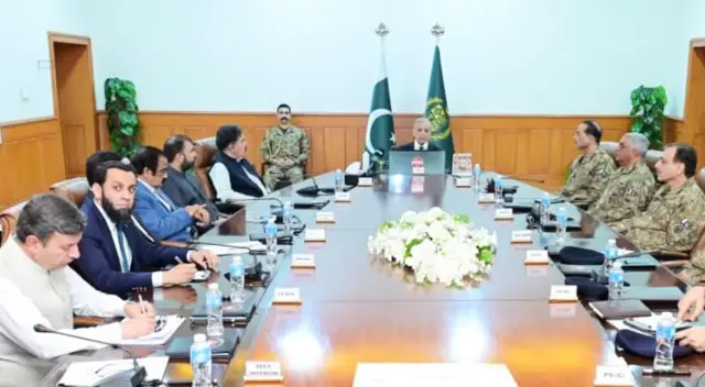 Shahbaz Sharif