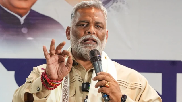 सांसद पप्पू यादव