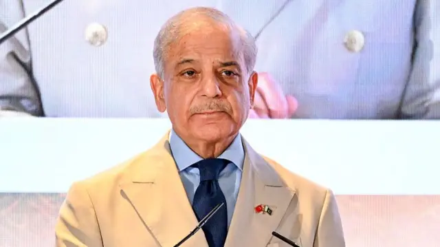 शहबाज़ शरीफ़