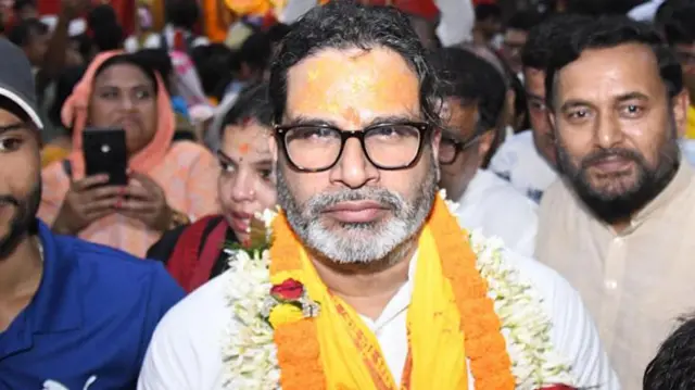 प्रशांत किशोर