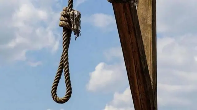 ገመድ
