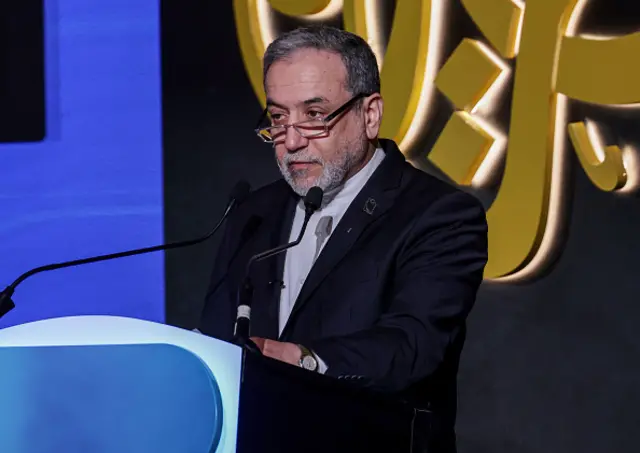 Getty Images