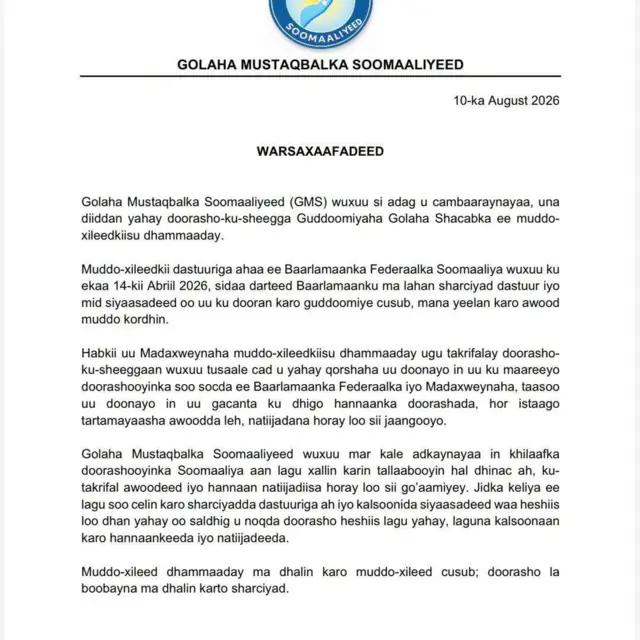 Somalia
