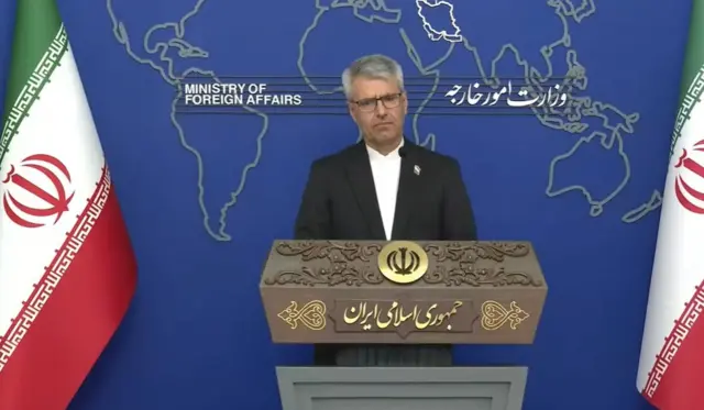 Iranian Foreign Ministry