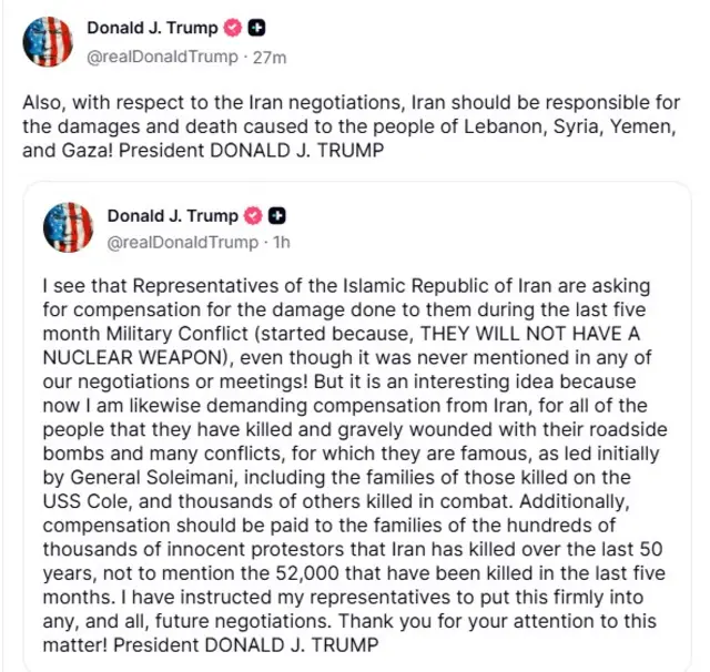 پیام ترامپ