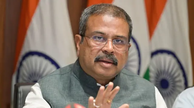 धर्मेंद्र प्रधान