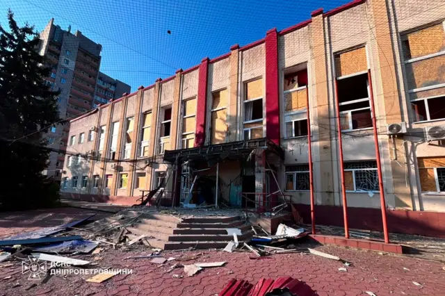 Днепропетровская область