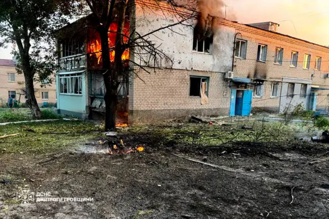 Днепропетровская область