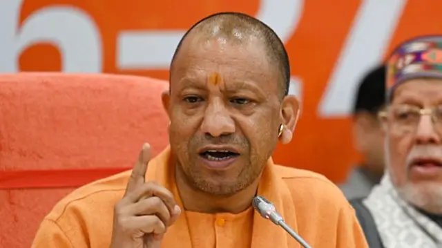योगी आदित्यनाथ