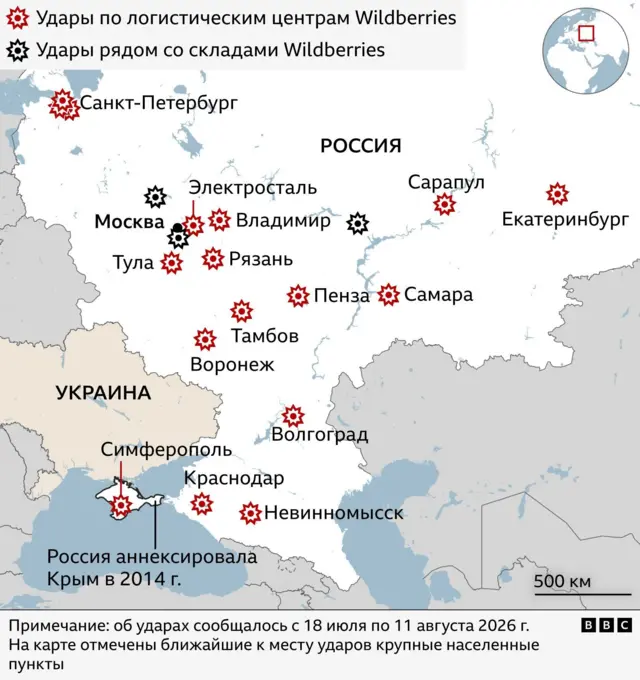 карта