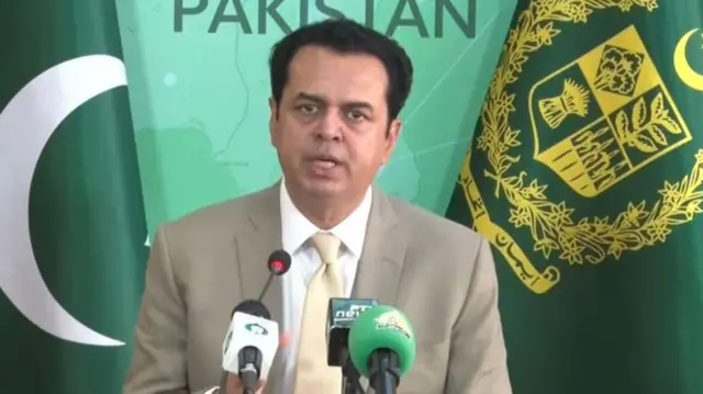 طلال چوہدری