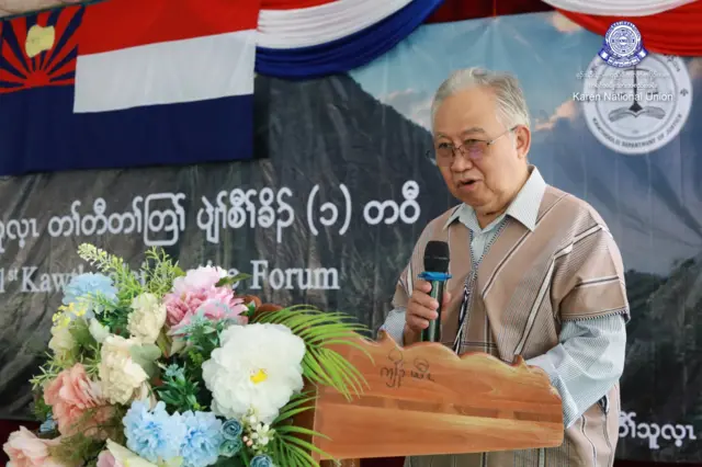 ကရင်အမျိုးသားအစည်းအရုံး (KNU) ဥက္ကဋ္ဌ ပဒိုစောကွယ်ထူးဝင်း / ပုံဟောင်း