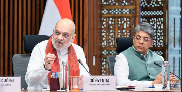 अमित शाह