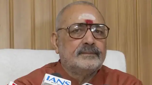 गिरिराज सिंह