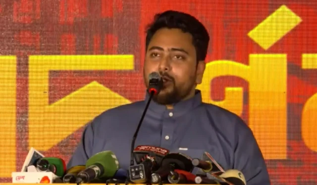 নাহিদ ইসলাম