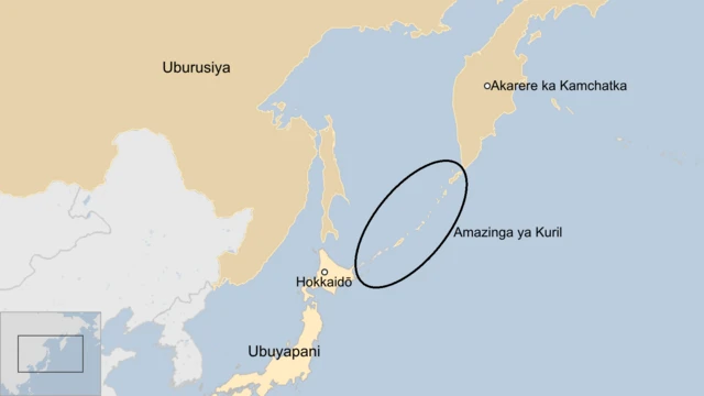 Kuril