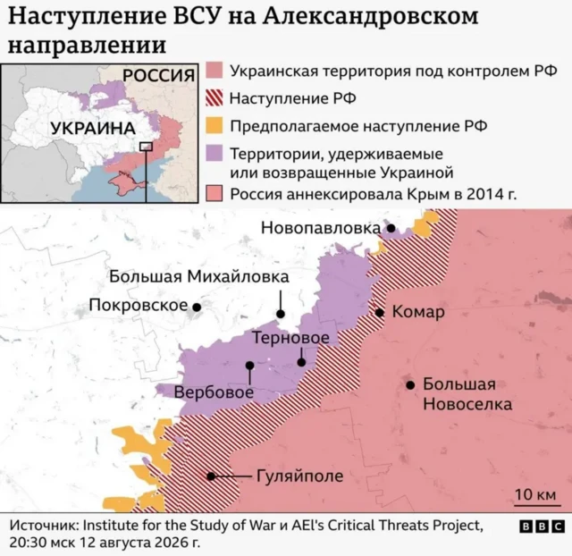 карта