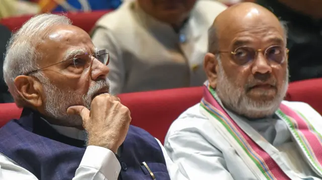 मोदी- शाह