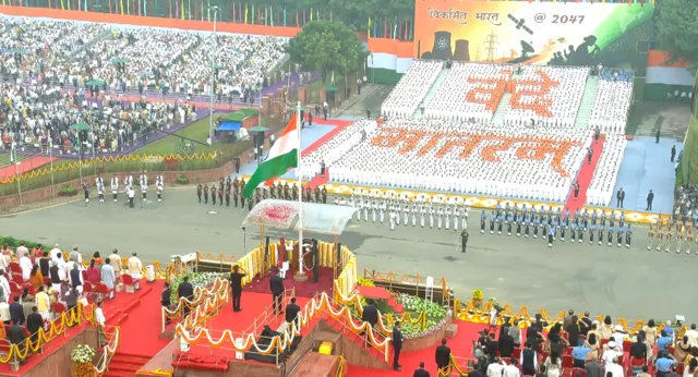 नरेंद्र मोदी