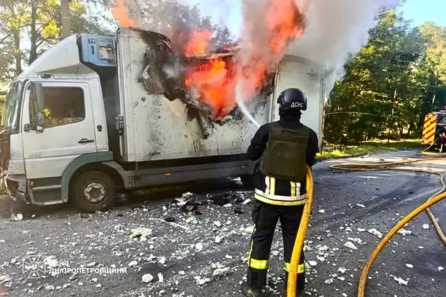Днепропетровская область